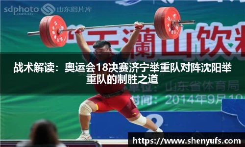球速体育官网