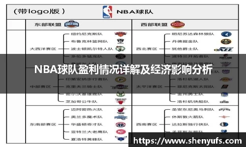 球速体育官方app