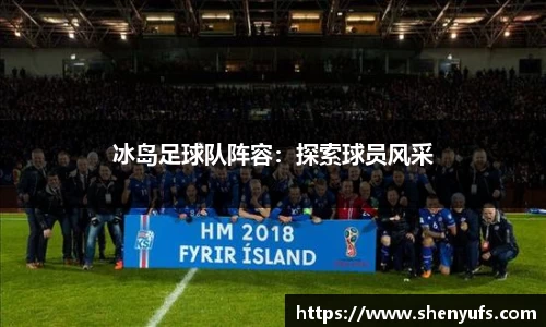 球速体育官网