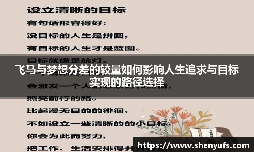 米兰体育官方网站