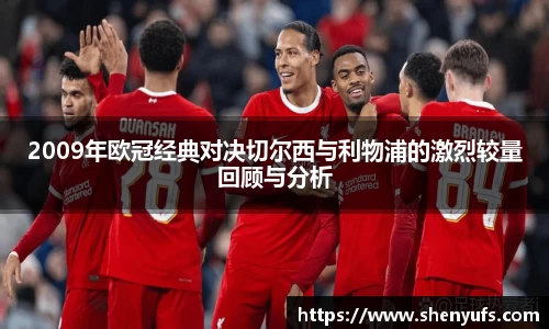 米兰体育官方网站