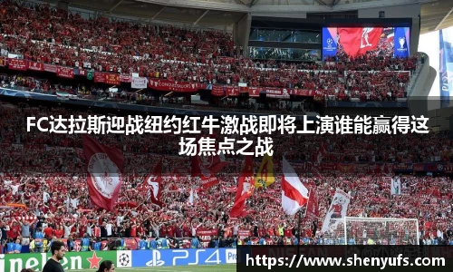 米兰体育官方网站