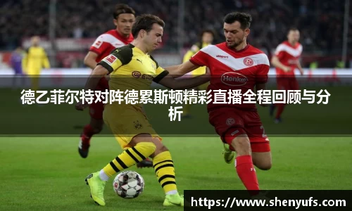 米兰体育官方网站